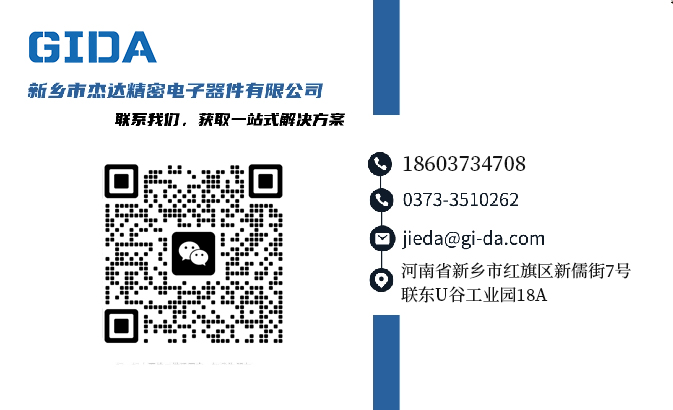 微信圖片_20250306133442